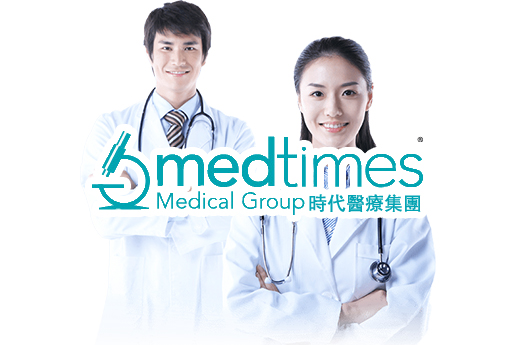 黔东分部 香港时代基因检测中心