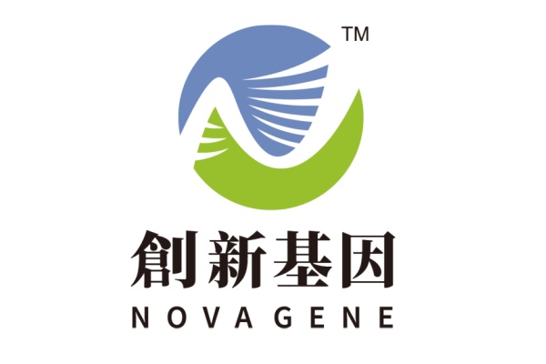 黔东分部 创新基因诊断实验室